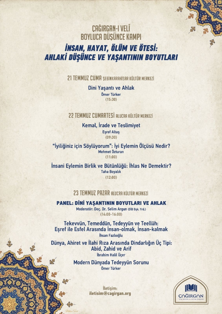 alucra gazetesi alucra haberleri giresun haberleri cagirgani veli boyluca dusunce kampi 21 temmuzda 2 Alucra, Alucra Gazetesi, Alucra Haberleri