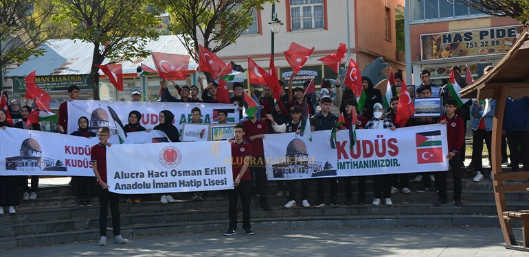 alucra gazetesi alucra haberleri giresun haberleri israil zulmune bir eylemde alucradan 11 Alucra, Alucra Gazetesi, Alucra Haberleri